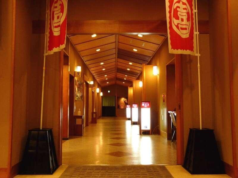 Hotel Kurosawa Onsen Kisaburo Yamagata  Exterior foto